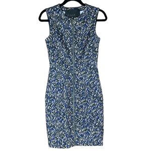 Yigal Azriuël Multicolored Zip Front Dress